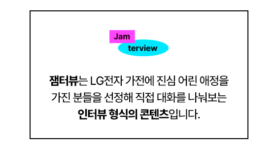CG해주는남자 이미지