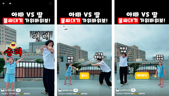 가장 기억에 남는 CG 작업