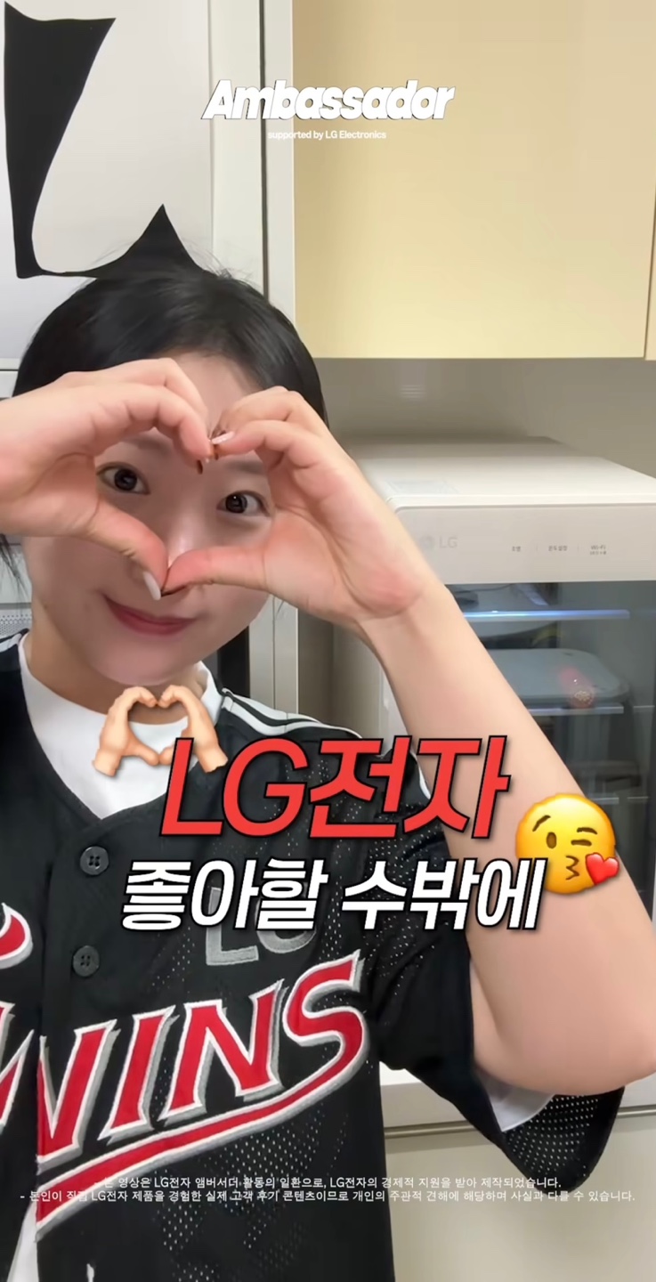 KakaoTalk_20250415_154657804_06.jpg