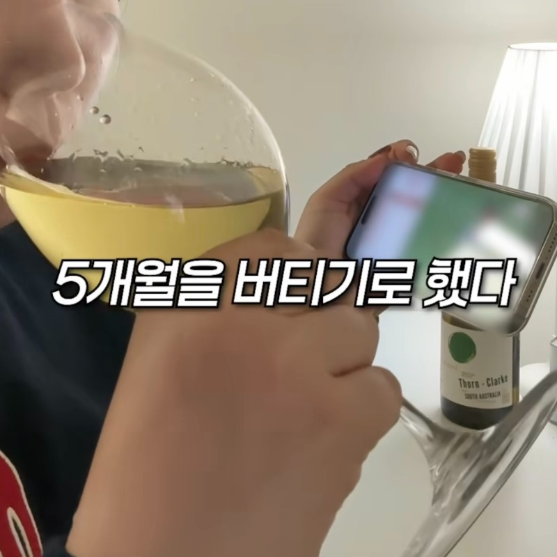 KakaoTalk_20250415_155459084.jpg